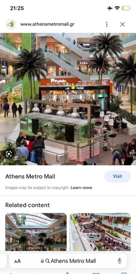 Athens Victoria'S Studio מראה חיצוני תמונה